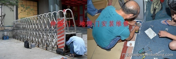 门客邦安装维修服务