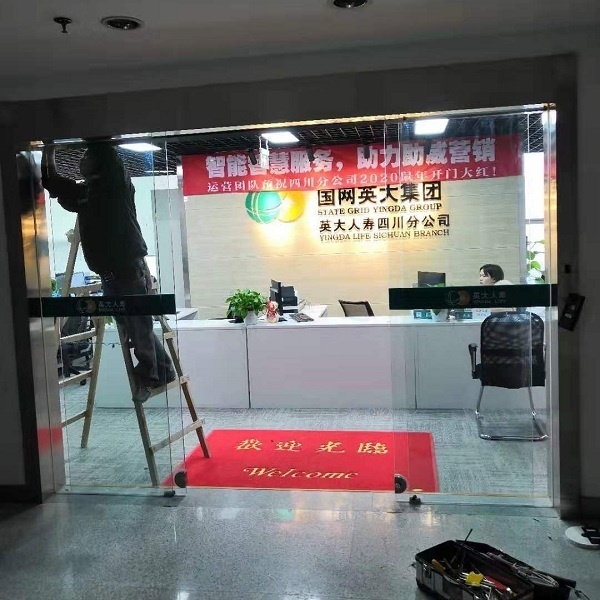 特拉克斯广场办公室自动门安装案例