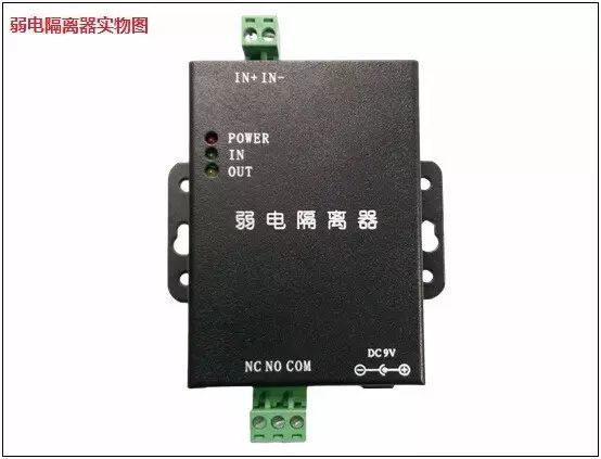 门禁系统控制感应门