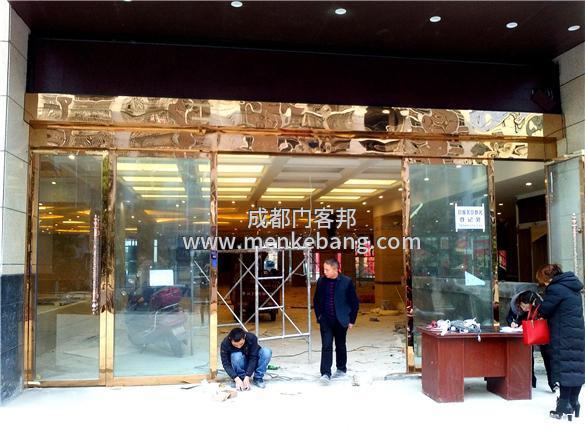德国多玛感应门不动了,多玛自动门维修