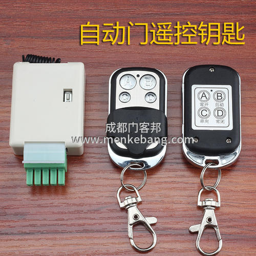 自动门??仄魇褂? alt=