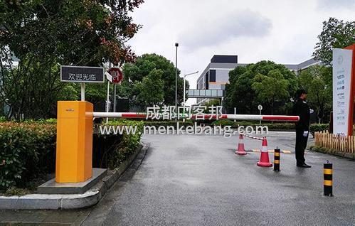 道闸常见故障及维修