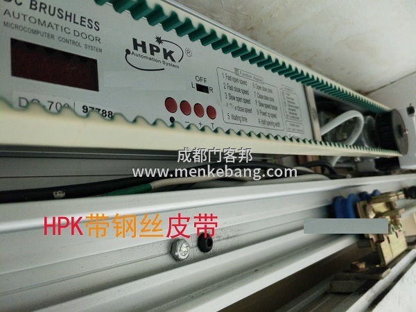hpk自动门,hpk自动门说明书,hpk自动门控制器说明书