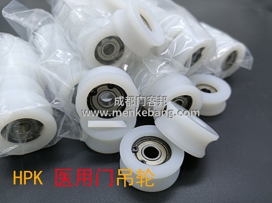 hpk自动门,hpk自动门说明书