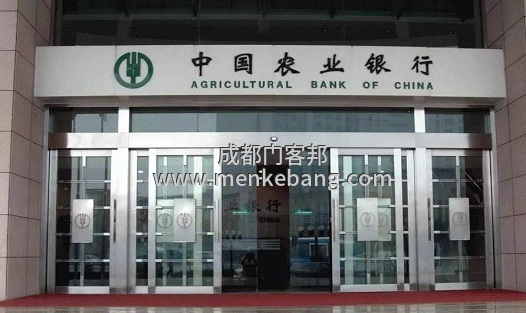 成都哪家自动门好,成都哪家自动门比较好?