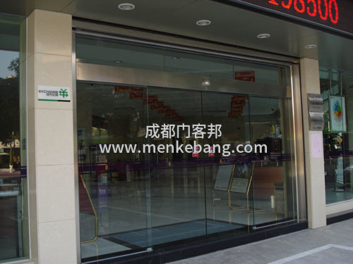 松下感应门说明书,松下感应门控制器说明书2