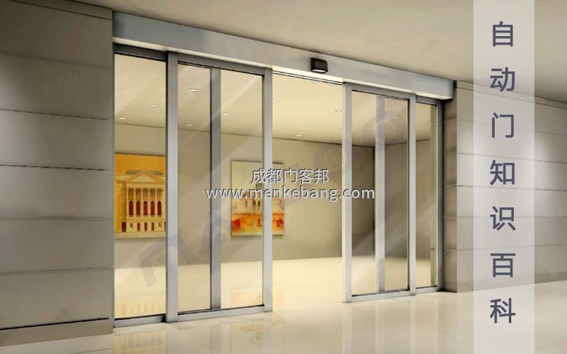 成都玻璃自动门维修公司