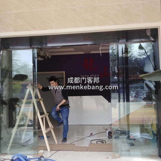 双流厂区门禁自动门案例