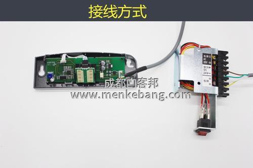 松下感应门探头接线,松下感应门探头接线图