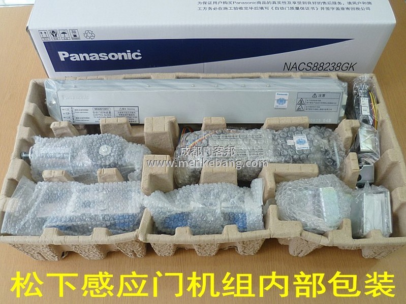 松下自动门电机跟控制器接线,自动门电机接线图,自动门控制器接线图