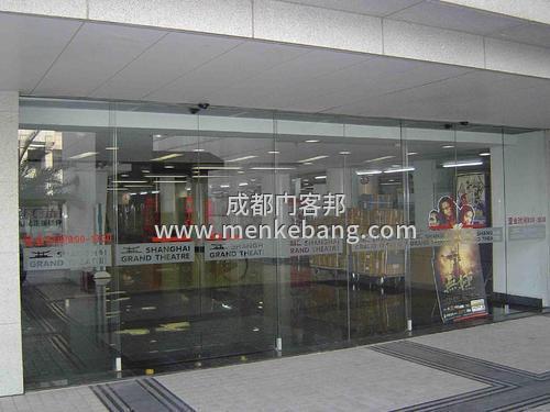 绵阳自动门,绵阳感应门,绵阳感应门维修,绵阳感应门定做,绵阳自动门维修电话 绵阳自动门,绵阳感应门,绵阳感应门维修,绵阳感应门定做,绵阳自动门维修电话