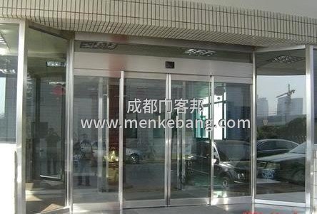 眉山自动门,眉山感应门,眉山维修自动门,眉山感应门维修,眉山玻璃感应门,眉山门禁自动门 眉山自动门,眉山感应门,眉山维修自动门,眉山感应门维修,眉山玻璃感应门,眉山门禁自动门