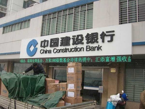 成都银行自动门,成都银行感应门,成都银行感应门安装,成都银行自动门安装 成都银行自动门,成都银行感应门,成都银行感应门安装,成都银行自动门安装