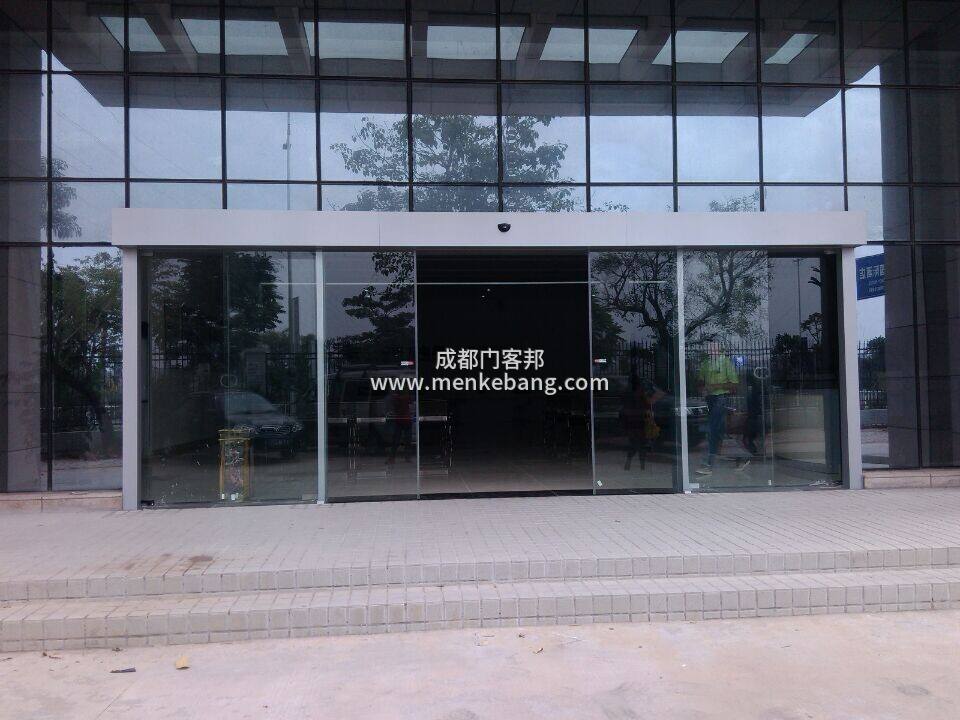 1588383880202860.